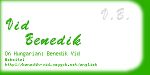 vid benedik business card